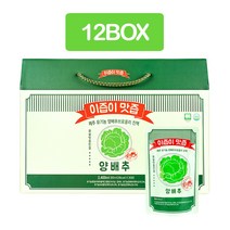이즙이 맛즙 제주 유기농 양배추즙 선물세트 부모님선물, 12box, 80ml 360개입