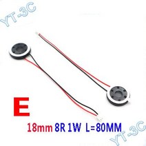 흡음제 흡음테이프 풍절음고무몰딩 방음문 아파트현관문방음 5PCS 8Ω 1W 직경 10/13/15/16/18/20/23/25/26, 05 E 18MM 8R 1W L 80MM