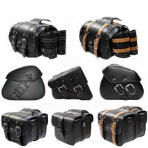 오토바이 사이드 백 스쿠터 할리 바이크 안장 수납 가방, H 한 쌍