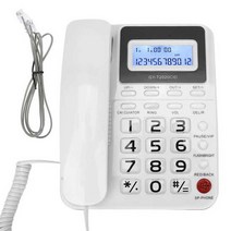 유선 인터넷 집 다이얼 전화기 다이얼 전화 데스크탑 고정 전화 홈 오피스 호텔 사용을, 하얀