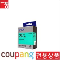 EPSON SC24G-PX 라벨테이프 바탕 녹색 글씨 검정 24mm PrinterMODEL-OK730, 단일옵션