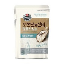 백설 오천년의 신비 명품천일염, 500g, 1개, 요리용