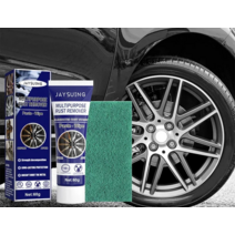 스테인레스 녹제거제 메탈 녹제거제 녹방지제 녹 방지 및 방부 리무버 철분제거제/추가구매할인, 녹 제거 크림*3