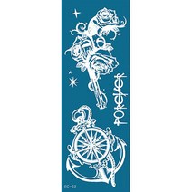 재사용가능 헤나타투 셀프헤나도안, 1개, SG-53