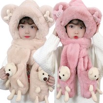 아동 곰돌이 헤드워머 아기 방한모자 유아 아동 여자 여아 아기 키즈 어린이 겨울 모자