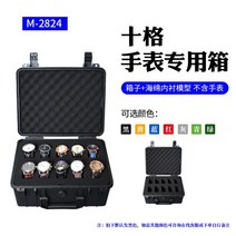 카메라 공구 낚시릴 하드케이스 공구함 플라스틱 박스 보관함, 2824 블랙 + 10 그리드 스폰지 모델