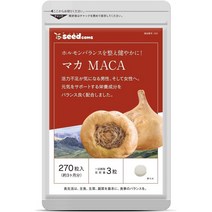 일본직구 씨드컴즈 정품 페루 마카 아연 서플먼트 3개월 서플라이 270정, 수량, 상세참조