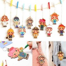 직업 팬시우드 열쇠고리 키링 나무팬던트 만들기 10종(1택), 농부