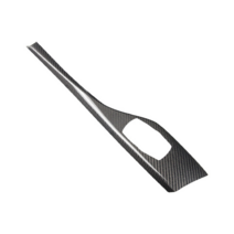 자동차 헤드라이트 전조등 복원제 필름 진짜 탄소 섬유 RHD 자동차 멀티미디어 노브 패널 커버 인테리어, 한개옵션0