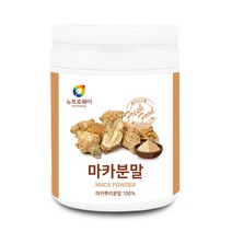 마카분말 230g 마카가루 페루마카 마카파우더 마카복용법 마카먹는법