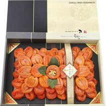 상주부자곶감 고급채반(개당50~60g), 고급채반4호_45~55구