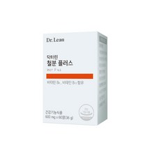 닥터린 철분 플러스 1박스 2개월분 비타민B
