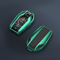 포원 BMW 키케이스 3시리즈 F30 F31 F34 G20 G2 스마트키 악세사리, BMW 디스플레이 - 레드