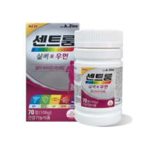 [센트룸] 실버 포우먼 (50정)