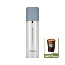 [더라퓨즈] [5만이상 스타벅스 기프티콘+구매금별 GIFT]알쓰리 인핸싱 에멀젼130ml, 상세 설명 참조