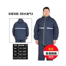 골프 우비 스포츠 비옷 야외 레인코트 우의 큰 플러스 빅사이즈 남성 남자 여성 여자 뚱뚱한 인 위장 오토바이 승마 불 침투성 선물, XXXL