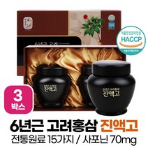 국내산 6년근 홍삼 농축액 고려홍삼 진액고 15가지 약재 혼합 농축액 선물용, 500g, 6개