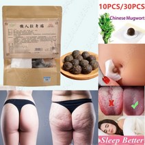 체중 감소 강력한 슬리밍 제품 다이어트 페릴라 디톡스 슬림 배꼽 스티커 지방 연소 패치 150 개, 90pcs with box