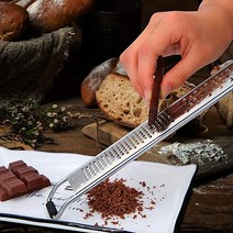 라이프시트 듀얼 2in1 치즈그레이터 치즈칼 치즈강판 치즈커터기 치즈그라인더