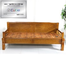 [황토농방]_황토볼 흙카우치, 사이즈