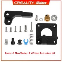 CREALITY 압출 키트 블랙 메탈 Ender-3 Neo/Ender-3 V2 Neo 3D 프린터 부품