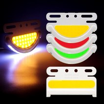 24v led 차폭등 사이드램프 깜빡이 화물차 윙바디 레미콘 깜깜한밤 탑차, 반원타입 옐로우