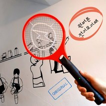 전자 원버튼모기채 전기파리채 건전지형모기채 잡기쉬운 전자모기채 캠핑용모기채, 원버튼 전기모기채 랜덤