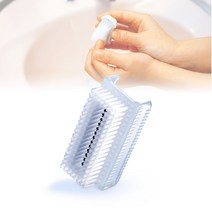 [P1D] 손톱솔 정비용 병원 의사 식품공장 손톱위생 손세척 / 손톱솔 손톱브러쉬 손세척 손톱위생 손세정대 해썹용품 HACCP용품 핸드솔 위생손톱솔 식품공장손톱솔 병원위생손톱솔 ( P1D / 991247EA )