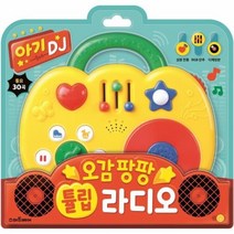 웅진북센 오감팡팡 튤립 라디오, One color | One Size, 8809477872774