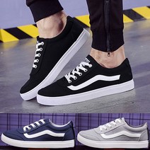 단화 A09 스니커즈 3컬러 남자신발 심플