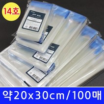 나모몰 투명opp접착봉투, 14호(100매), 1팩