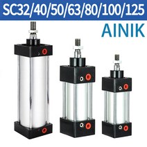 SC 표준 실린더 보어 어 공압 도구 큰 스러스트 피스톤 SC32 40 50 63 80 125mm 스트로크 25 75 100 200 500mm, [07] BORE 125mm, [06] Stroke 150mm