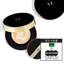 도자기피부 VT 에센스 스킨 파운데이션 팩트 듀오, 23호