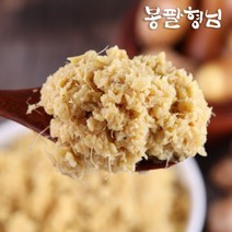 봉팔형님 국내산 다진생강 500g 국산 간생강, 단일옵션