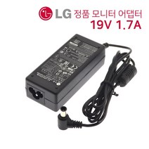 [lg전자bp50nb40연결선] LG 19V 1.6A 1.7A 정품 모니터 분리형 어댑터 ADS-40FSG-19, 1개