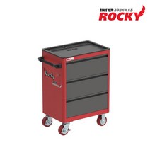 록키 툴픽업 RTP-119T5D (5단/이동식 공구함)