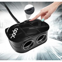 레이 스파크 전원공급 2구 차량 멀티소켓 충전시가잭