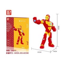 플라잉 슈퍼 더스 마리오 블록 빌딩 블록 만화 애니메이션 피규어 인형 소장 모델 아이를 DIY 벽돌 장난감, JM-200513, With Box