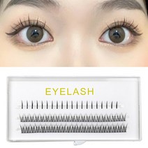 가닥속눈썹개별 속눈썹 이식 메이크업 볼륨 인조 연장 30D 풍성하고 자연스러운 세그먼트 클러스터 실 분, 01 0.07mm_05 12mm_01 C, 06 A66