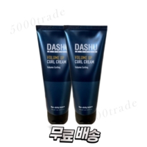 데일리 볼륨업 컬크림 컬링 에센스 왁스 3IN1 크림 150ml 1+1, 볼륨 업 컬크림 150ml 1+1