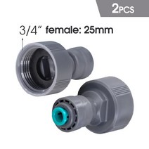 스프링클러 헤드 203050cm 조정 가능한 미스트 노즐 360 ° 프리 벤드 원예 수냉 스레드 관개 시스템 용 스프레이 황동, k2개