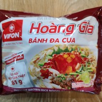 베트남 칼국수 호앙지아 크랩 쌀국수 Hoang Gia BANH DA CUA 120g worldfood, 1개