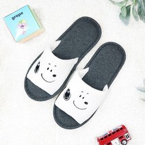 스누피 스누피 자수 얼굴 실내화 슬리퍼 거실화 270