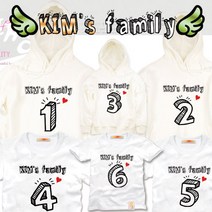 팔짱76번 숫자 가족티셔츠 우정티 회사 동호회 직장 학교 가게티 과티 여행 아동 유아 아기랑 어린이집 소량 맞춤 단체티 셔츠 한글 문구 패밀리룩 반팔 긴팔 후드티 주문제작 쇼핑몰