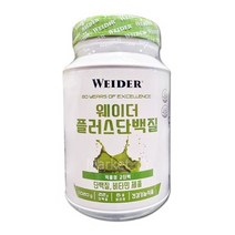 웨이더 플러스 단백질 1020g 녹차라떼 맛 보충제 쉐이크 프로틴 홈트, 상세페이지 참조, 상세페이지 참조, 상세페이지 참조, 상세페이지 참조