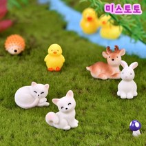 미스토토 아기 동물피규어 고양이 꽃사슴 고래 토끼 여우미니어처 테라리움 만들기 재료, P956_3번 꼬리든 물개 1P