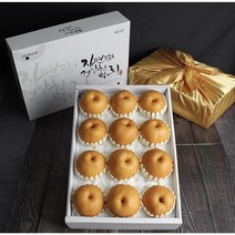 프리미엄 나주배 7.5kg 15kg 품질보장, 프리미엄 나주배 15kg [제수용/18-20과]