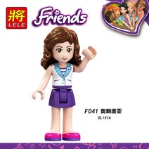 롤러디스코아케이드 캠핑카 강아지유치원 솦속의집 올리비아의위성포드 워터파크 말훈련과트레일러 올리비아의전기자동차 호텔 스페이스아카데미 우정버스 레고 프렌즈 호환 블록, 카키색 옷감