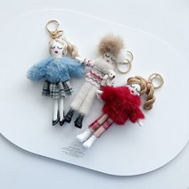 그로위시 리틀비티 WINTER LADY KEYRING