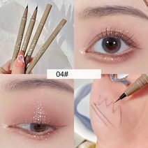 방수액 코팅 방수 실리콘 크림 스프레이 코팅제 투명 아이 메이크업 뷰티 도구 리퀴드 라이너 누에 펜 매트 섀도우 오래 지속되는 퀵 드라이 티 브라운 글리터, [03] light brown